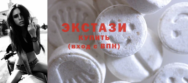 mdma Володарск