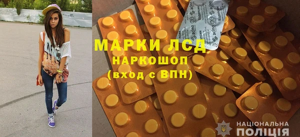 mdma Володарск